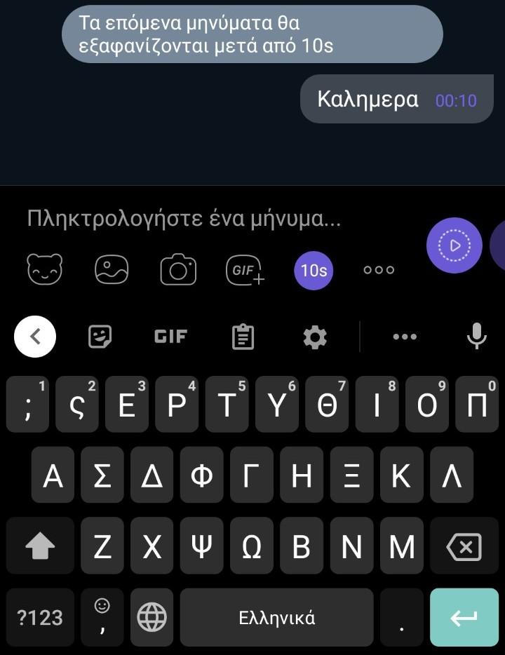 Viber